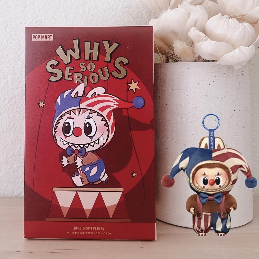 Juggling Clown ❤️ POP MART WHY SO SERIOUS – Labubu Pendant (Sealed)